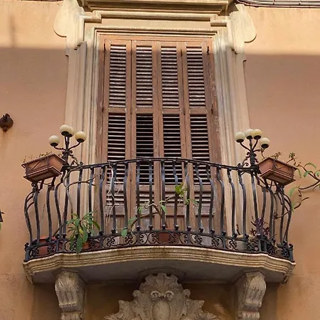 Maison d'hôtes Room With Private Bathroom In Trapani *